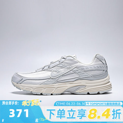 NIKE耐克男子INITIATOR复古运动休闲鞋老爹鞋394055-103