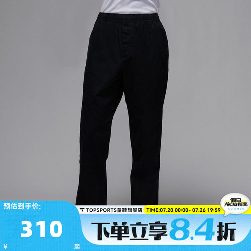 滔搏NIKE耐克男子AS M J BRK WVN PANT运动休闲长裤HF9330-010
