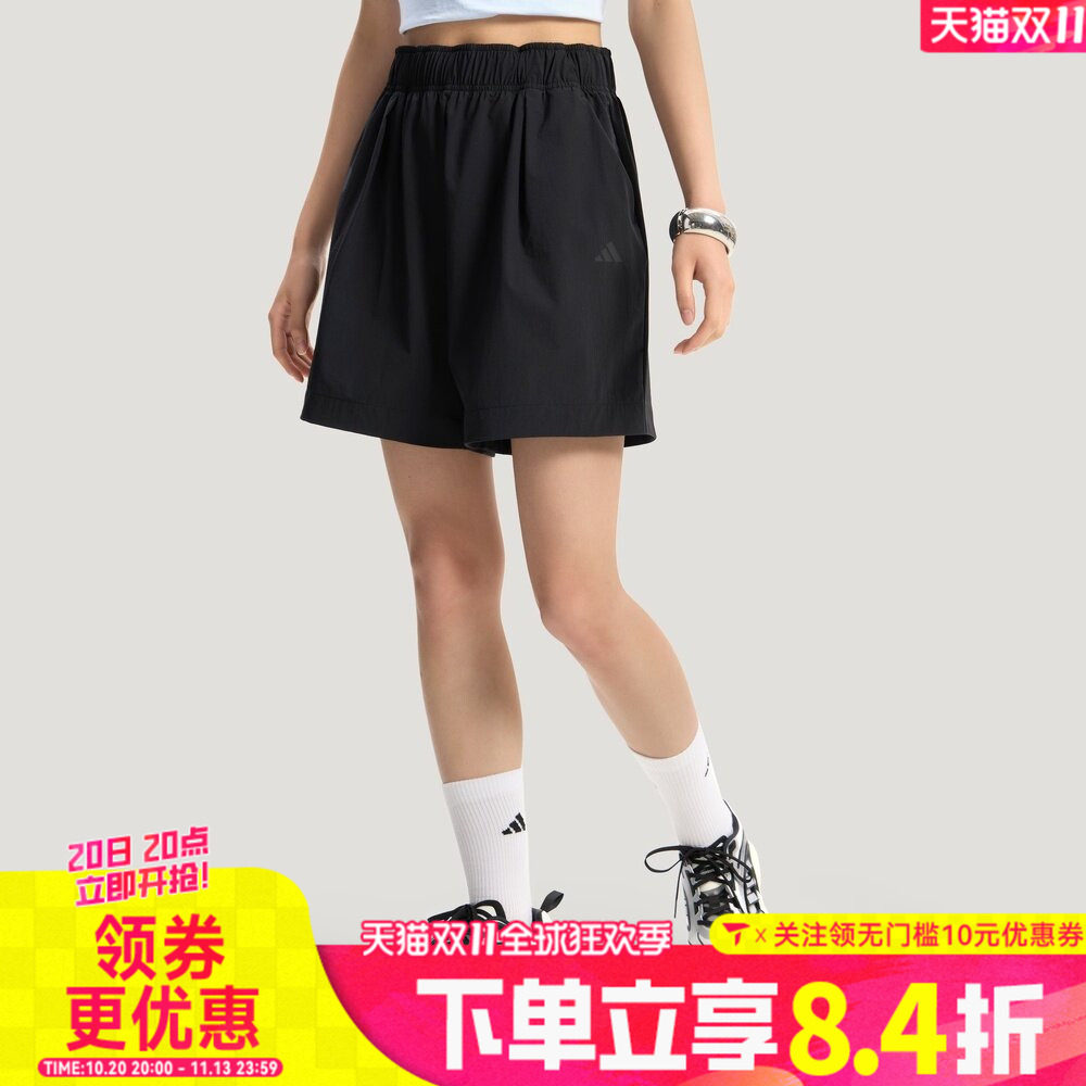 滔搏adidas阿迪达斯女子百搭潮流时尚运动休闲梭织短裤KS5321