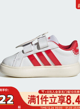 adidas阿迪达斯男婴童鞋可爱婴儿鞋子学步幼童鞋儿童休闲鞋KJ8652