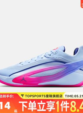NIKE耐克男子JORDAN LUKA 5 FAM 东契奇运动训练篮球鞋IW9036-500