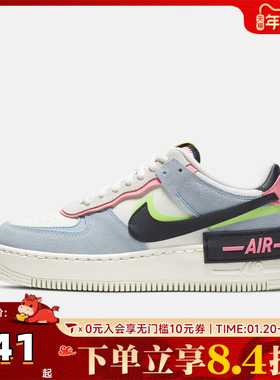 NIKE耐克女子AF1空军一号复古运动鞋休闲鞋板鞋CU8591-101