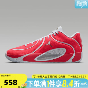 IO5031 4运动训练篮球鞋 600 TATUM NIKE耐克男子塔图姆JORDAN