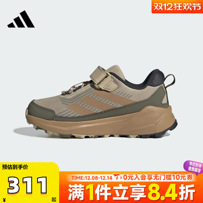 adidas阿迪达斯儿童鞋男童鞋子小童跑步鞋女童学生运动鞋JS0498