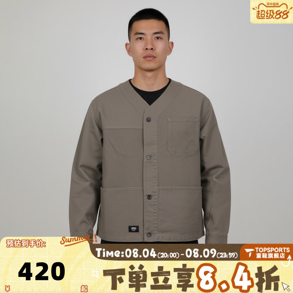 滔搏VANS范斯男子CONTRAST PANEL 运动健身夹克外套VN000TJ91NU