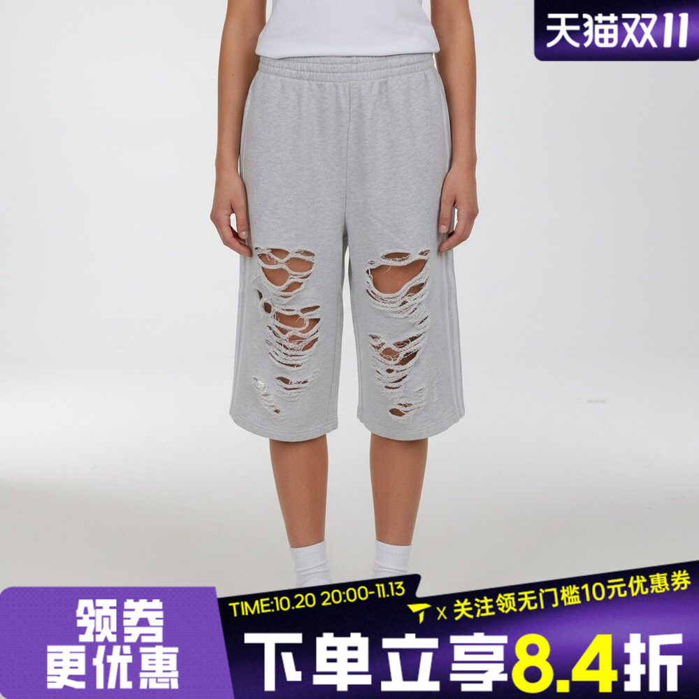 滔搏adidas阿迪达斯三叶草女子KNIT JORTS W运动休闲中裤LC6461