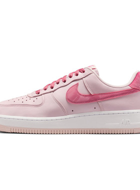 NIKE耐克女子情人节 AF1 空军一号皮面运动休闲鞋板鞋IO8755-600