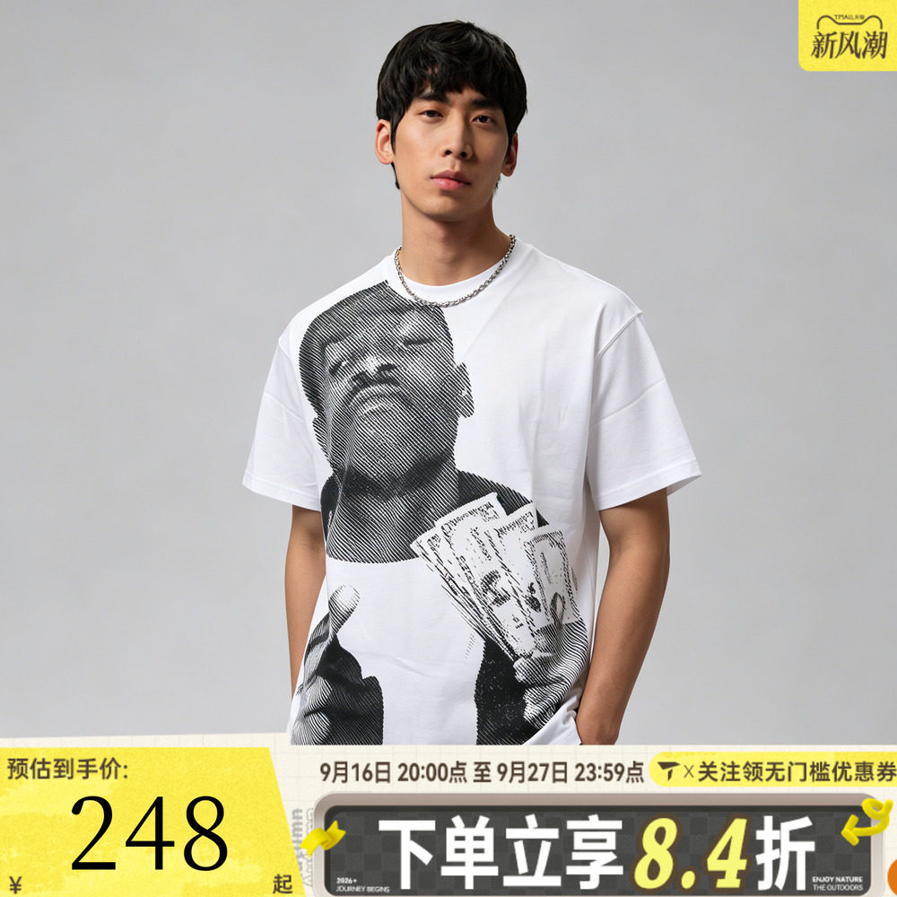 滔搏NIKE耐克NRG SS TEE KD秋男子运动休闲短袖T恤IM4682-100