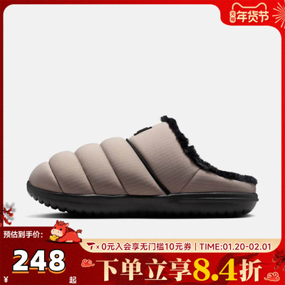 NIKE耐克男子BURROW运动休闲鞋拖鞋HV8561-003