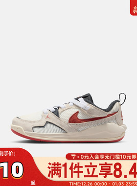 滔搏NIKE耐克男小童JORDAN CMFT ERA运动训练篮球鞋HQ0507-101