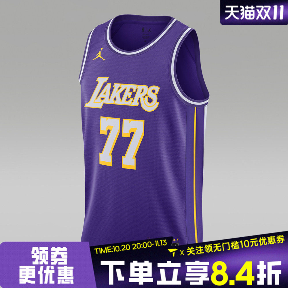 滔搏NIKE耐克男子湖人队东契奇篮球运动背心球衣HM4877-506