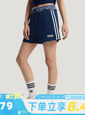 滔搏adidas阿迪达斯三叶草女子PLAID SHORT W运动休闲短裤KU9394
