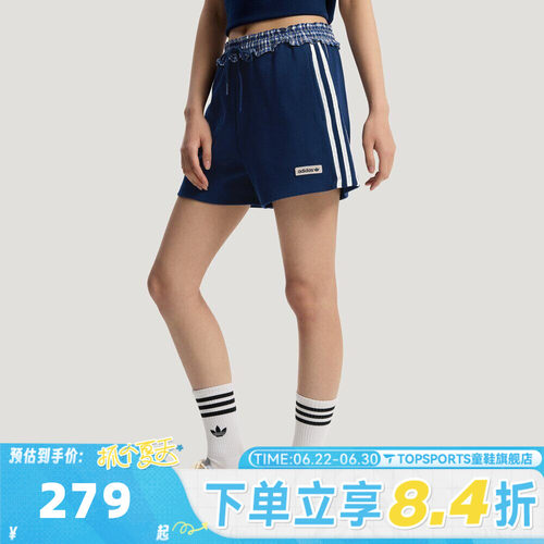 滔搏adidas阿迪达斯三叶草女子PLAID SHORT W运动休闲短裤KU9394