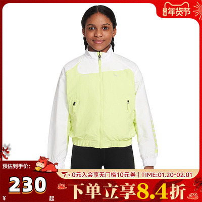 NIKE耐克大童K NSW WOVEN FZ JKT GCEL运动外套IF0602-736