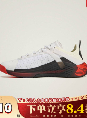 adidas阿迪达斯女子aSMC TRAINING DROPSET运动休闲鞋KJ1048