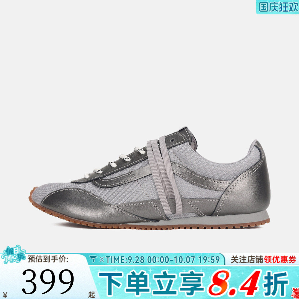 VANS范斯男女LX SLP Trainer运动休闲鞋VN000Z9RSLV