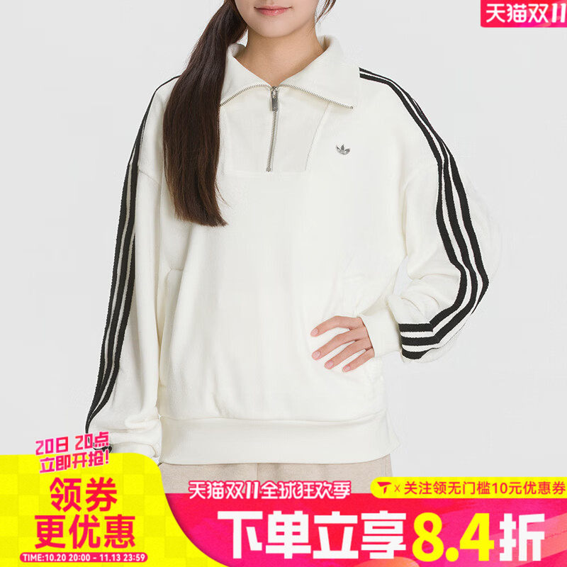 adidas阿迪达斯三叶草女子半拉链高领运动休闲套头衫卫衣LH9660