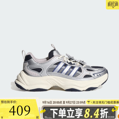adidas阿迪达斯女子XLG FIN PULSE网面复古运动休闲跑步鞋HP7272