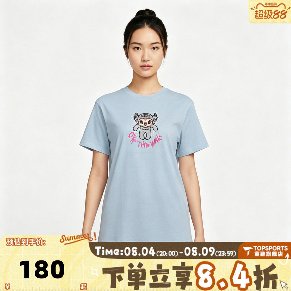 滔搏VANS范斯女子MONSTER SS TEE运动休闲短袖T恤VN000TMAFOA