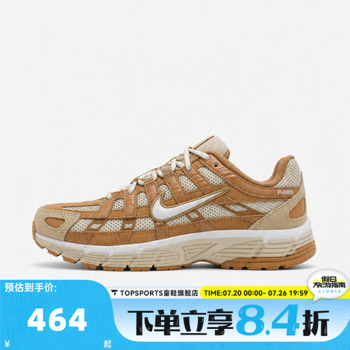 NIKE耐克女子W P-6000 MM运动休闲鞋IV2501-200