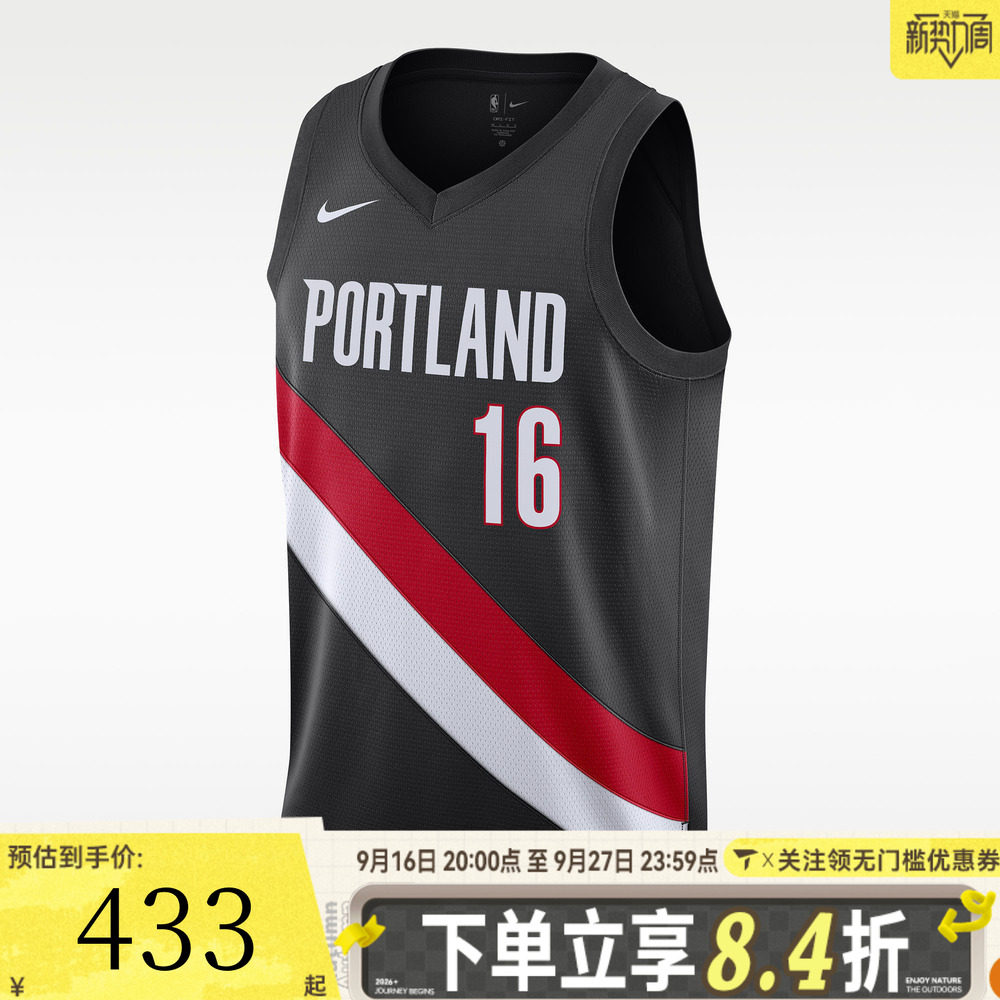 滔搏NIKE耐克男子开拓者队篮球运动休闲无袖T恤球衣HM3990-016