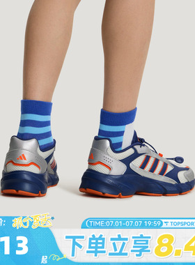 adidas阿迪达斯男大童CRAZYCHAOS  2000AC J运动训练跑步鞋LA4772
