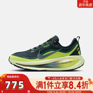 HQ7002 GTX运动训练缓震跑步鞋 300 NIKE耐克女子迈柔VOMERO