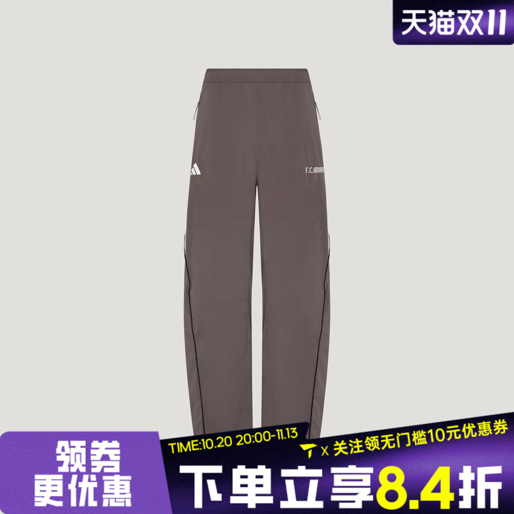 滔搏adidas阿迪达斯男子秋足球风灰色舒爽百搭运动休闲长裤KX2841