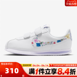 NIKE耐克小童跑步运动鞋户外休闲鞋潮流徒步鞋IO9257-100