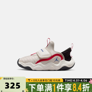EASYON 7.2 007 运动休闲鞋 HF3415 NIKE耐克小童JORDAN