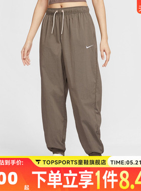 滔搏NIKE耐克女子AS W NSW WVN运动休闲长裤IH0827-126