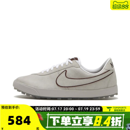 NIKE耐克男子ASTROGRABBER LTHR SE运动休闲鞋IW1242-009