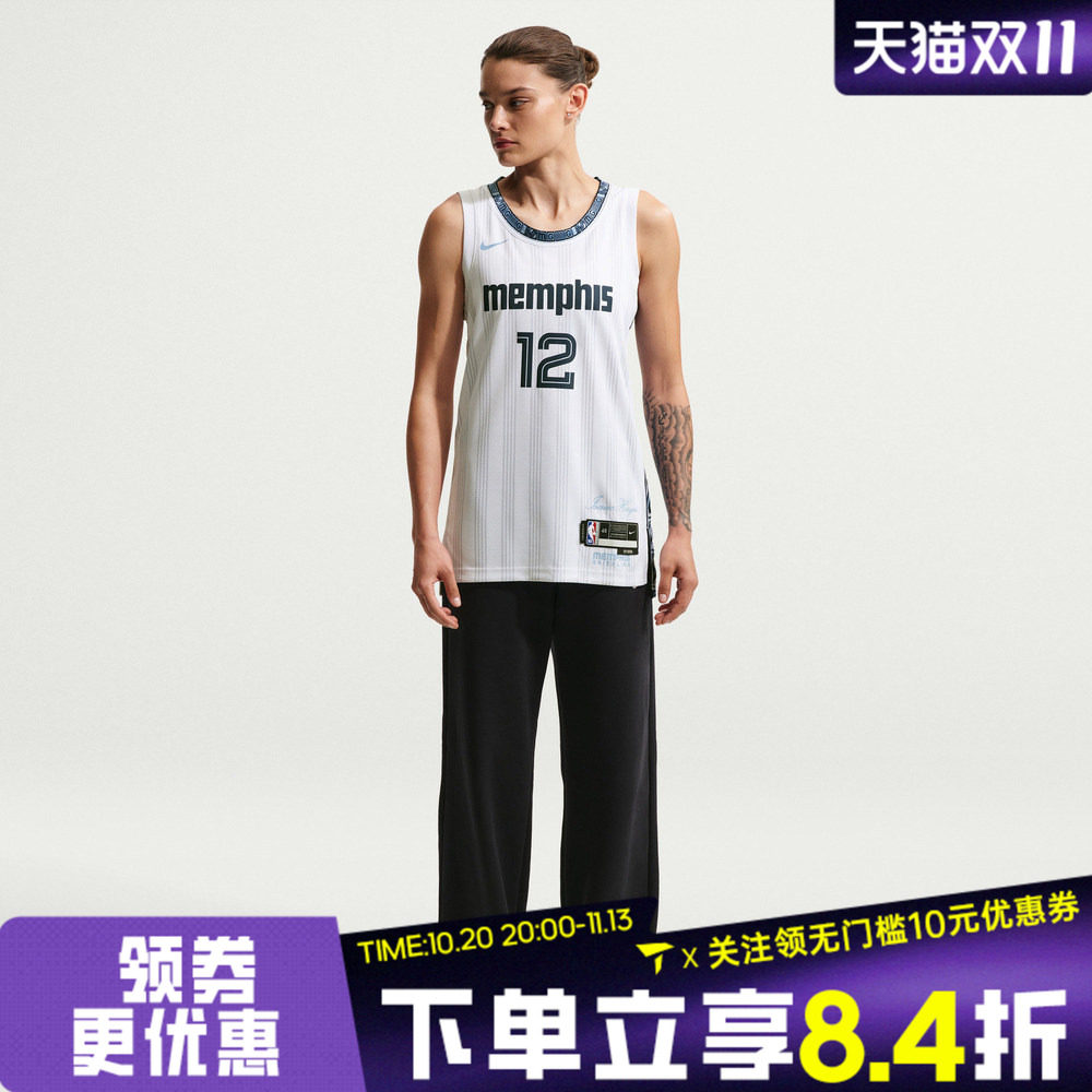 滔搏NIKE耐克男子运动休闲无袖T恤HM5986-104