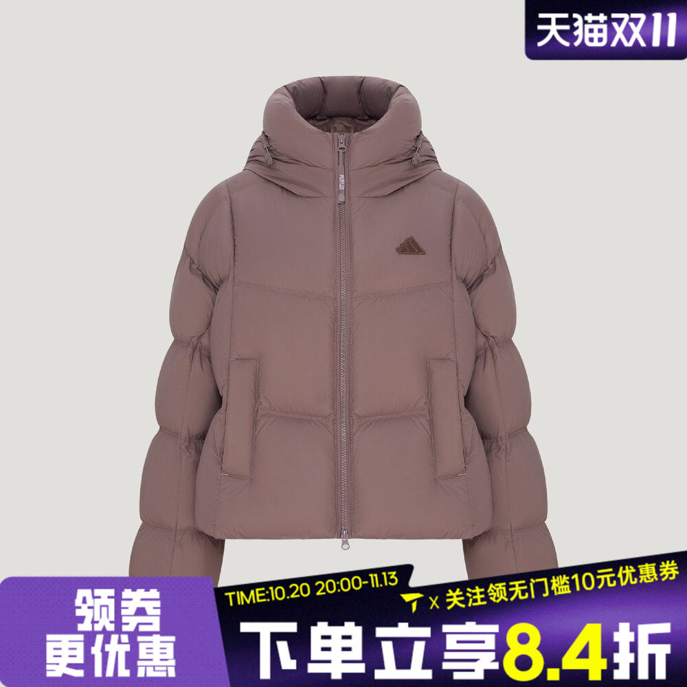 滔搏adidas阿迪达斯女子W PL SUP LW D J运动休闲羽绒服KW4731