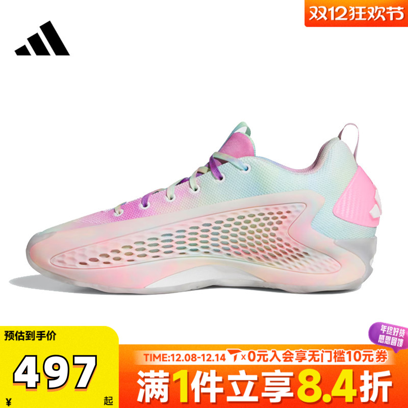adidas阿迪达斯中性ANTHONY EDWARDS 1 LOW运动训练篮球鞋JR3915