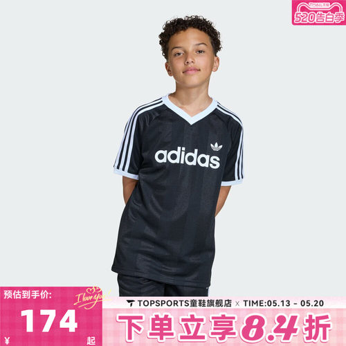 adidas阿迪达斯男大童LO TEE运动休闲短袖T恤KG5300