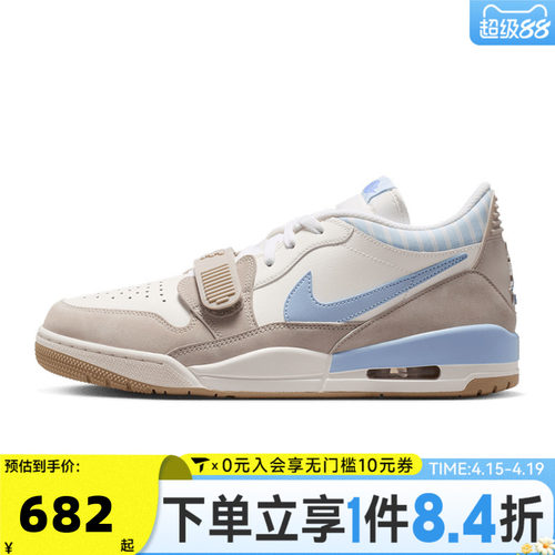 滔搏NIKE耐克男子AIRJORDAN LEGACY 312 LOW运动休闲鞋IR7563-141