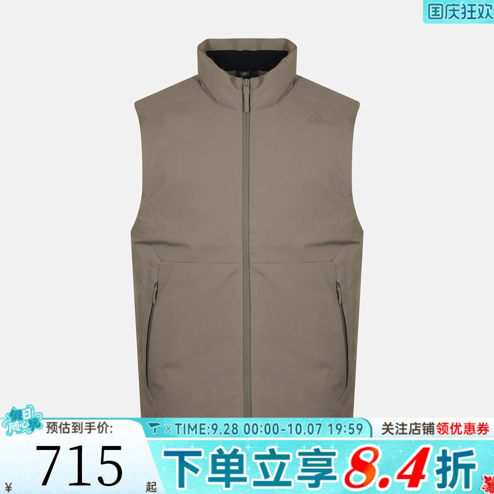 滔搏adidas阿迪达斯男子秋冬背心户外运动休闲羽绒马甲KW4717