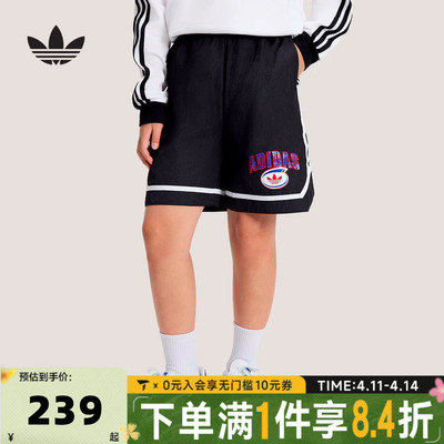 adidas阿迪达斯三叶草男大童JK BB WV SHO运动休闲裤短裤KG3317