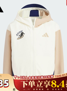 adidas阿迪达斯男小童LK GFX WV JKT梭织运动外套KC2792
