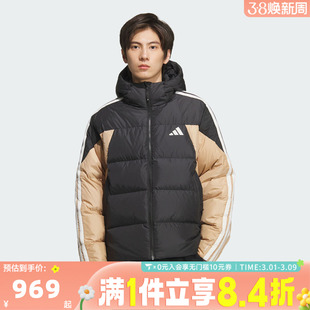 adidas阿迪达斯男子3S PUFF D JKT运动休闲羽绒服KC2495