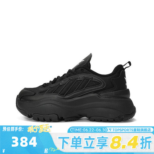 adidas阿迪达斯三叶草中性OZGAIA WORI-RUNNING运动休闲鞋JQ4110