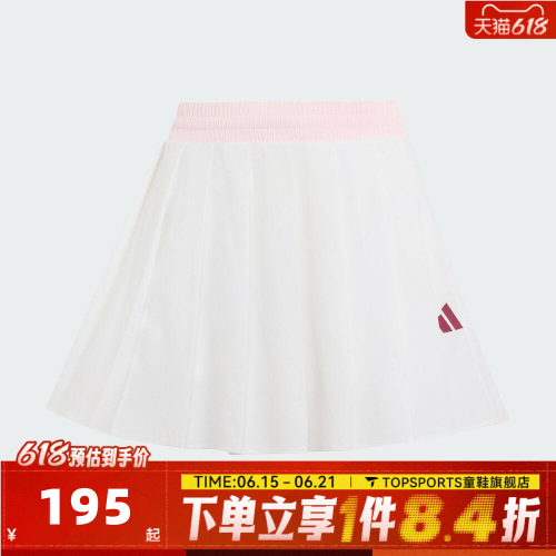 adidas阿迪达斯女大童JG 2IN1 SKIRT运动休闲短裙KY1487