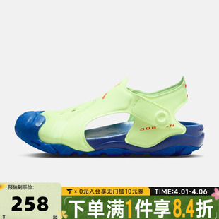 HV8552 NIKE耐克小童JORDAN 700 运动休闲包头凉鞋 OTDR SANDAL