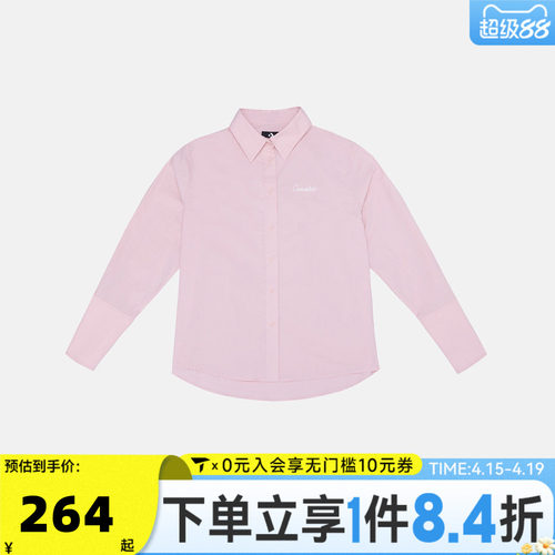 滔搏converse匡威女子运动休闲长袖衬衫WCJ447-AJK