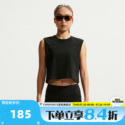 滔搏NIKE耐克女子运动休闲无袖T恤IM0632-010