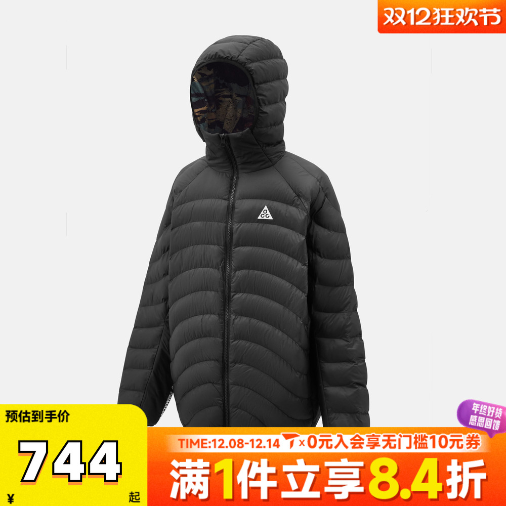 NIKE耐克大童ACG运动户外休闲连帽棉服外套HQ9648-010