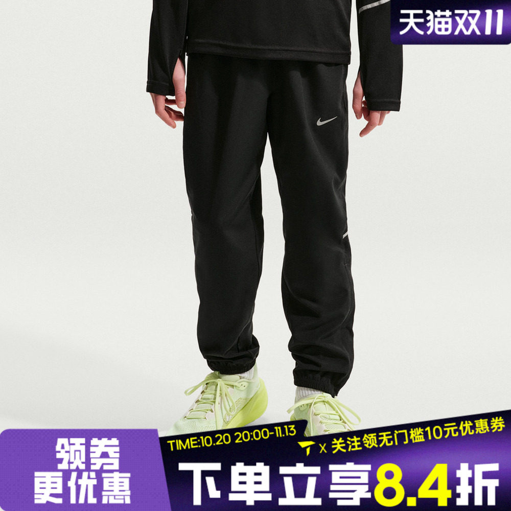 NIKE耐克大童K NK DF MILER PANT WOVEN运动休闲裤IF2427-010