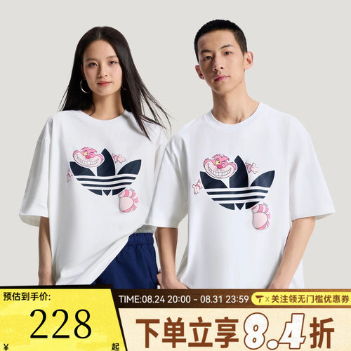 adidas阿迪达斯三叶草男女迪士尼联名运动休闲情侣短袖T恤KY8305