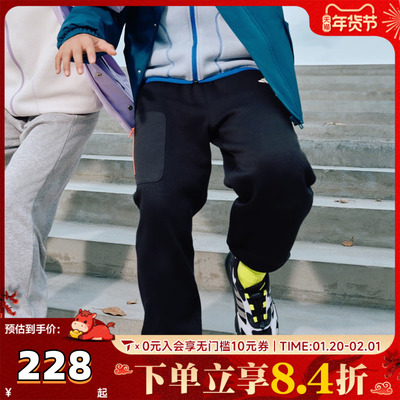 adidas阿迪达斯男大童运动训练休闲收口长裤KC0222